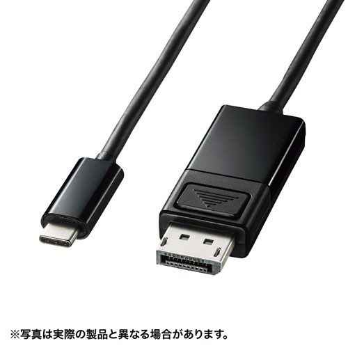 TypeC-DisplayPort変換ケーブル（双方向）（ブラック・1.5m）