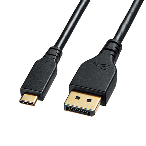 TypeC-DisplayPort変換ケーブル（双方向）（ブラック・3m）