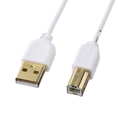 極細USBケーブル（USB2.0 A-Bタイプ、2.5m・ホワイト）