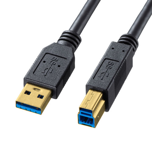 USB3.0ケーブル（ブラック・2m）