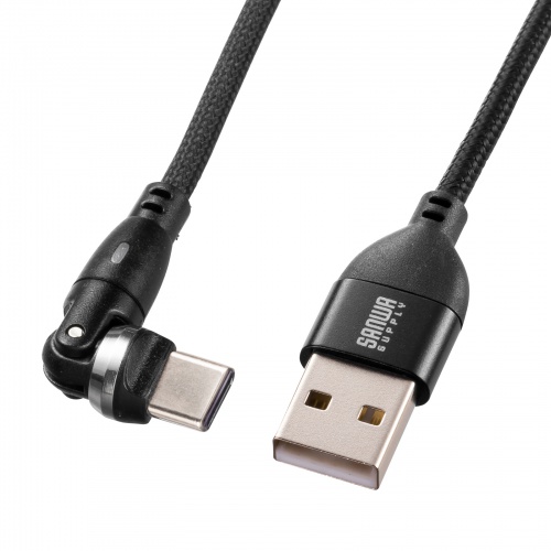USB2.0 Type-C-Aコネクタ540°回転ケーブル・1m