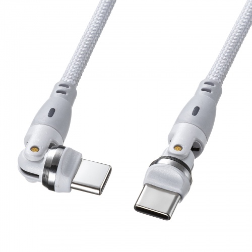 USB2.0 Type-C 両側コネクタ540度回転ケーブル ホワイト（100W・1m）