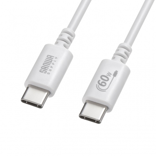 USB 2.0 Type-Cケーブル（PD60W・1m・ホワイト）