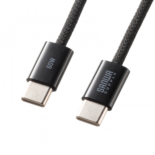 USB Type-Cシリコンメッシュケーブル（PD60W・ブラック・1m）