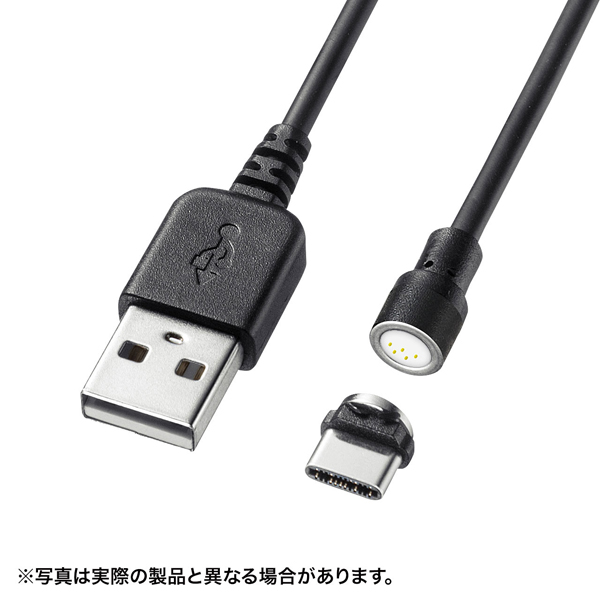 Magnet脱着式USB Type-Cケーブル（データ＆充電） 1m