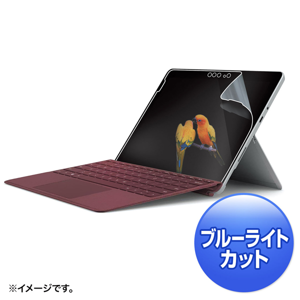Microsoft Surface Go用ブルーライトカット液晶保護指紋反射防止フィルム