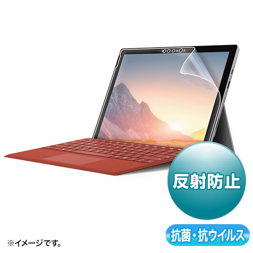 Surface Pro 7+/7用抗菌・抗ウイルス反射防止フィルム