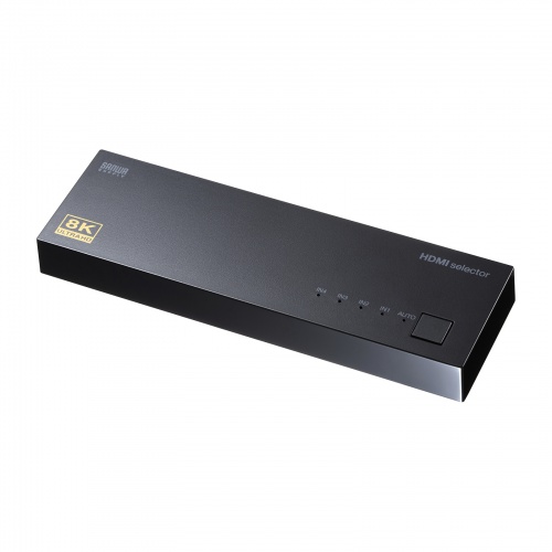 8K対応HDMI切替器（4入力・1出力）
