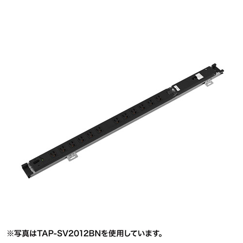 19インチサーバーラック用コンセント（15A）