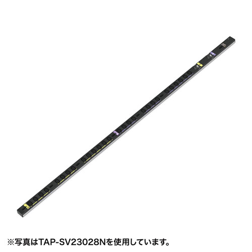 19インチサーバーラック用コンセント 200V（30A）