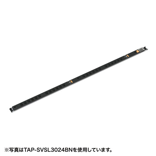 19インチサーバーラック用コンセント（30A）