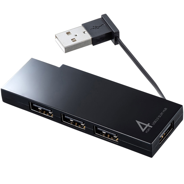 USB2.0ハブ（4ポート・ブラック）