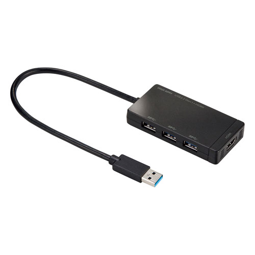 USBハブ（USB3.2 Gen1・HDMI）