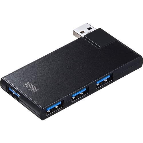 USB3.0 4ポートハブ（ブラック）