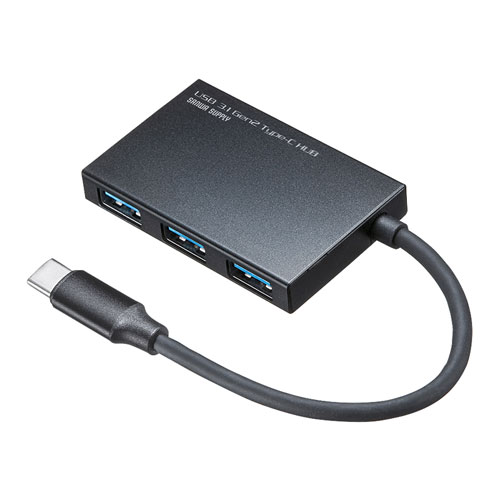 USB3.1 Gen2対応 Type-Cハブ