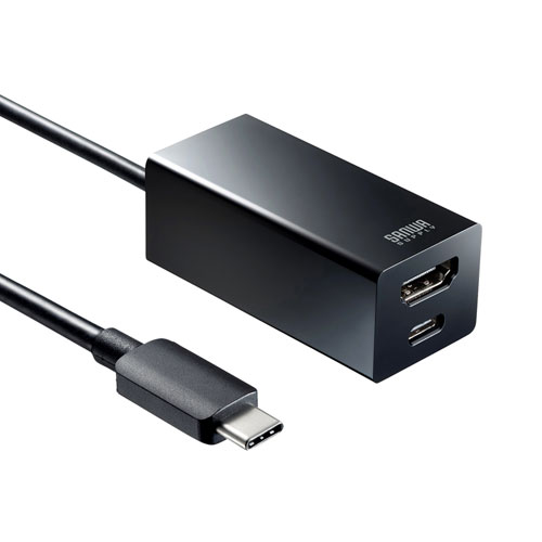 USB Type-Cハブ付き HDMI変換アダプタ
