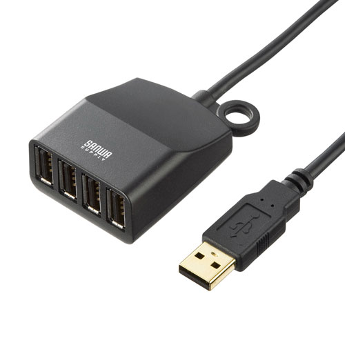 延長用4ポートUSB2.0ハブ（ブラック）