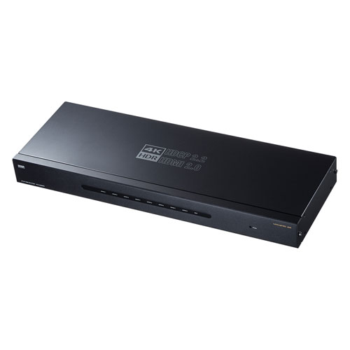 4K/60Hz・HDR対応HDMI分配器（8分配）