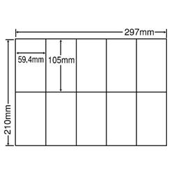 シートカットラベル A4版 10面付(1ケース500シート)