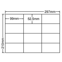 シートカットラベル A4版 12面付(1ケース500シート)