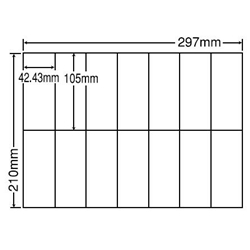 シートカットラベル A4版 14面付(1ケース500シート)