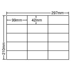 シートカットラベル A4版 15面付(1ケース500シート)