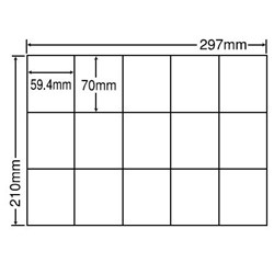 シートカットラベル A4版 15面付(1ケース500シート)