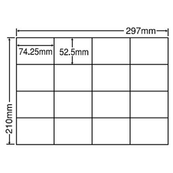 シートカットラベル A4版 16面付(1ケース500シート)