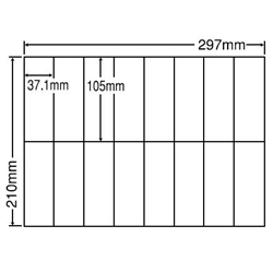 シートカットラベル A4版 16面付(1ケース500シート)