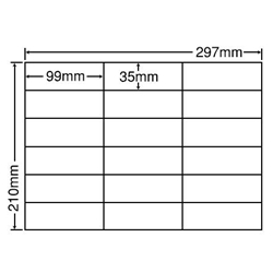 シートカットラベル A4版 18面付(1ケース500シート)