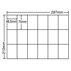 シートカットラベル A4版 18面付(1ケース500シート)