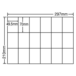 シートカットラベル A4版 18面付(1ケース500シート)