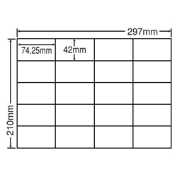 シートカットラベル A4版 20面付(1ケース500シート)