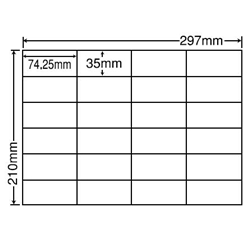 シートカットラベル A4版 24面付(1ケース500シート)