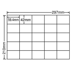 シートカットラベル A4版 25面付(1ケース500シート)