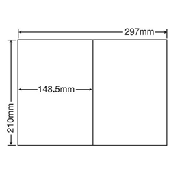 シートカットラベル A4版 2面付(1ケース500シート)