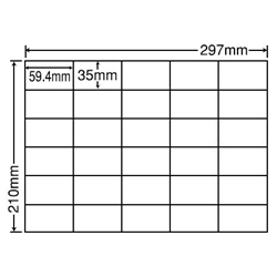 シートカットラベル A4版 30面付(1ケース500シート)
