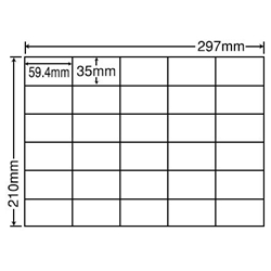 シートカットラベル A4版 30面付(1ケース500シート)