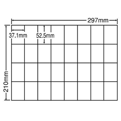 シートカットラベル A4版 32面付(1ケース500シート)