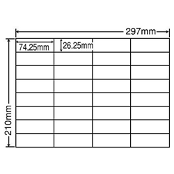 シートカットラベル A4版 32面付(1ケース500シート)