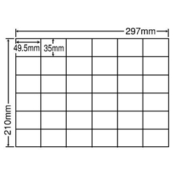 シートカットラベル A4版 36面付(1ケース500シート)