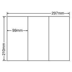 シートカットラベル A4版 3面付(1ケース500シート)