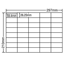 シートカットラベル A4版 40面付(1ケース500シート)