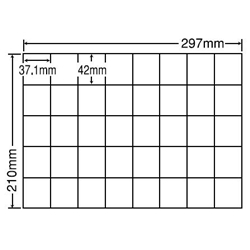 シートカットラベル A4版 40面付(1ケース500シート)