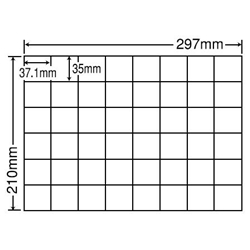 シートカットラベル A4版 48面付(1ケース500シート)