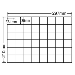 シートカットラベル A4版 48面付(1ケース500シート)
