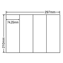 シートカットラベル A4版 4面付(1ケース500シート)