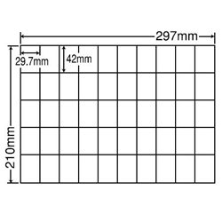 シートカットラベル A4版 50面付(1ケース500シート)