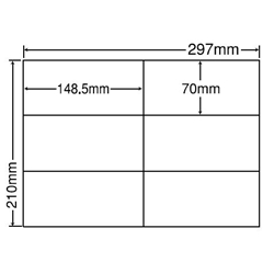 シートカットラベル A4版 6面付(1ケース500シート)