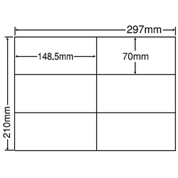 シートカットラベル A4版 6面付(1ケース500シート)